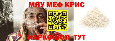 a pvp Новодвинск