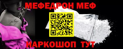 не бодяженный Обнинск