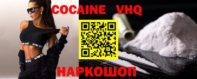 не бодяженный Обнинск