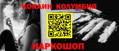 не бодяженный Обнинск