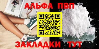 не бодяженный Обнинск