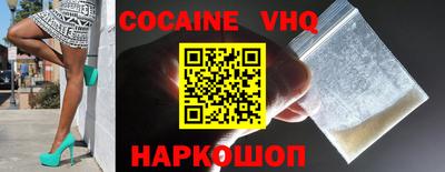 не бодяженный Обнинск
