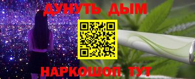 кокаин премиум Нягань