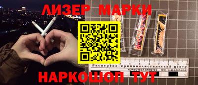 кокаин премиум Нягань