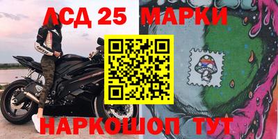 альфа пвп VHQ Обь