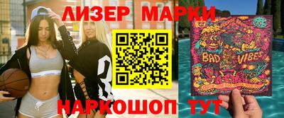 альфа пвп VHQ Обь