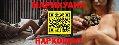 кокаин премиум Нягань