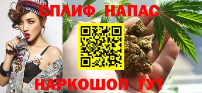 альфа пвп VHQ Обь