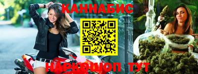 a pvp Новодвинск