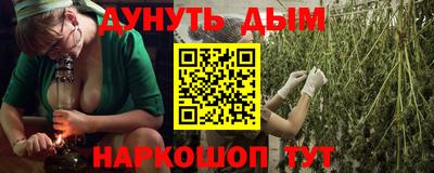 амфетамин Новозыбков