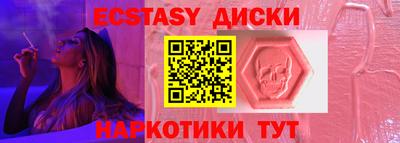 кокаин премиум Нягань