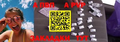 кокаин премиум Нягань