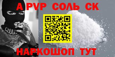 кокаин премиум Нягань