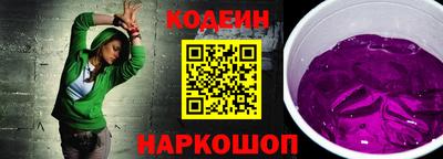 альфа пвп VHQ Обь