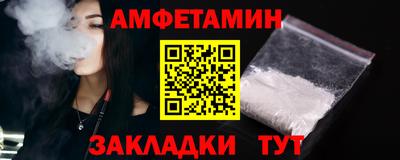 a pvp Новодвинск