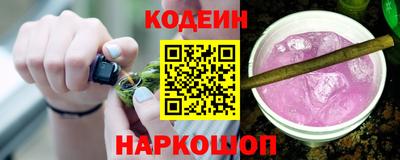 альфа пвп VHQ Обь