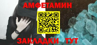 a pvp Новодвинск