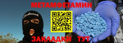кокаин премиум Нягань
