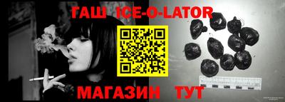 кокаин премиум Нягань