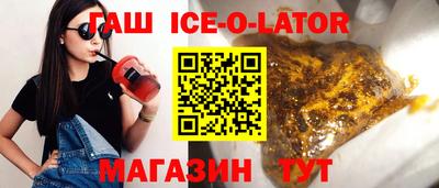 кокаин премиум Нягань