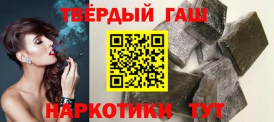 альфа пвп VHQ Обь