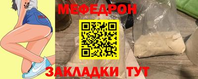 не бодяженный Обнинск