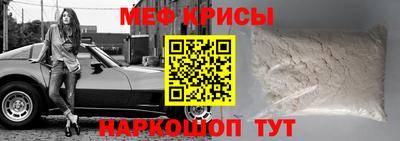 кокаин премиум Нягань