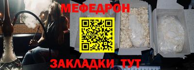 не бодяженный Обнинск